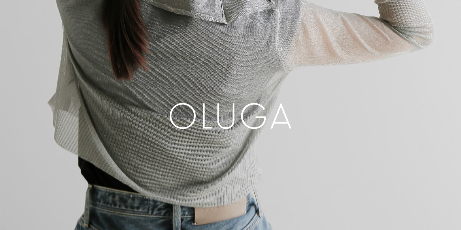 oluga